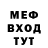 Кетамин VHQ Anastasia Litvinets