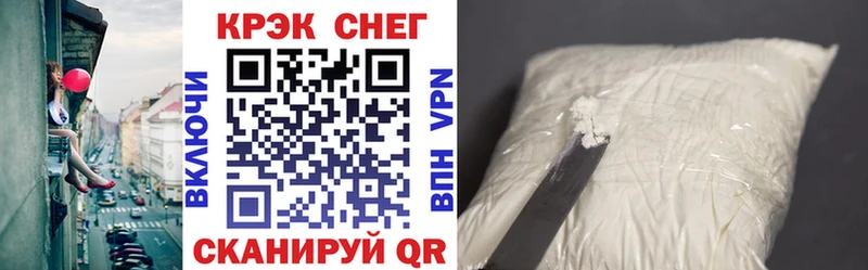 mega сайт  Орехово-Зуево  Cocaine Колумбийский 