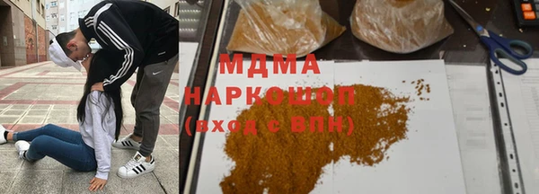 spice Алзамай