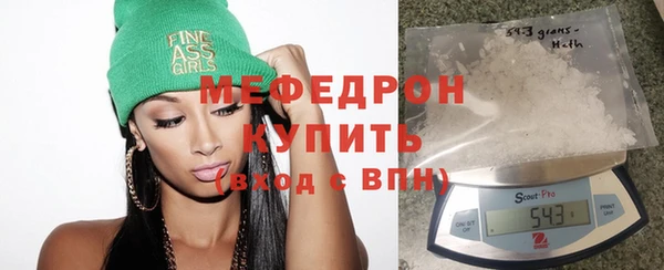 героин Каменногорск