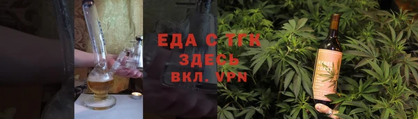 spice Алзамай