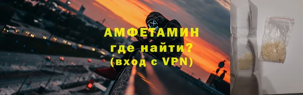 синтетический гашиш Алексеевка