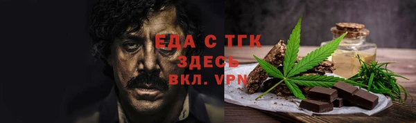 spice Алзамай