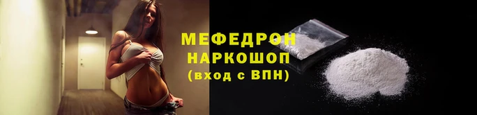 героин Каменногорск