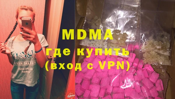 марихуана Алексин