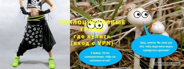 марихуана Алексин