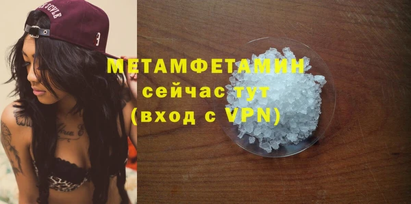 a pvp Каменка