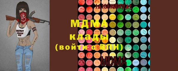 синтетический гашиш Алексеевка