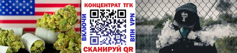 darknet состав  omg зеркало  Орехово-Зуево  Дистиллят ТГК гашишное масло 